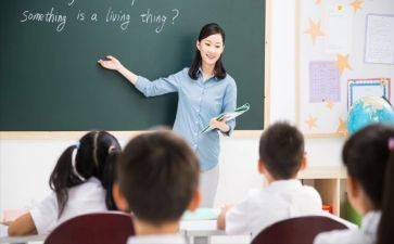 教师职称晋档申请书精选7篇