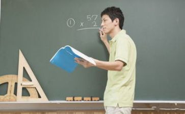 员工晋档申请书模板优质6篇