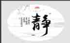 在静配中心的个人总结5篇