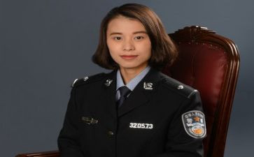 警察终工作总结7篇