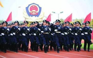 在警察日的演讲稿6篇
