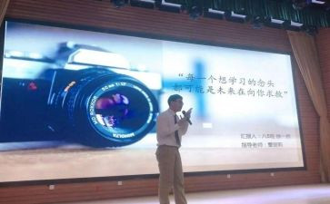 竞而不争的作文8篇