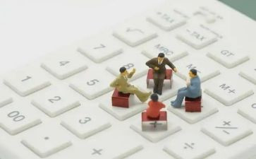 经费自查报告模板8篇