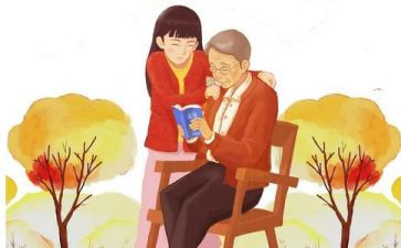 关于敬老节的演讲稿5篇