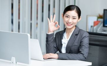 总经理的工作计划参考5篇