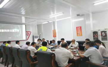经理做工作总结范文推荐8篇