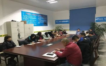 总经理的工作计划推荐6篇