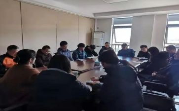 销售经理日工作计划模板优质5篇
