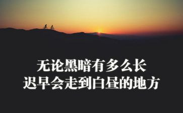 929会议精神心得体会优质6篇