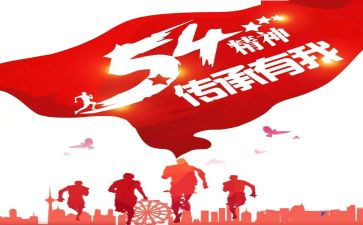 少年工匠精神演讲稿8篇