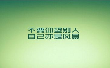 大力弘扬宪法精神的心得体会7篇