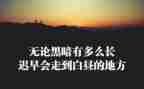 精神科护士个人总结范文5篇