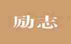 精神科护士的年终总结8篇