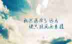 团的精神演讲稿模板7篇