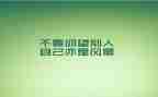 精神科护士演讲稿8篇