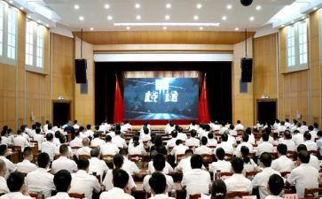 看警示牌后心得体会参考6篇