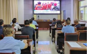 看警示教育片心得体会1000字6篇