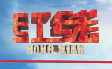 警示教育月心得体会通用5篇