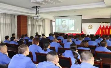 警示教育月心得体会优质7篇