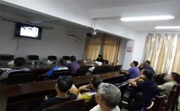 看警示牌后心得体会8篇