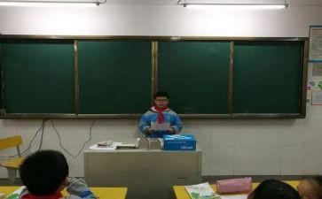 竞选班长作文300字6篇