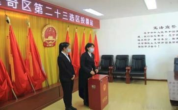 竞选班长演讲稿500字5篇