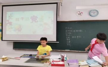 竞选优秀学生演讲稿优质7篇