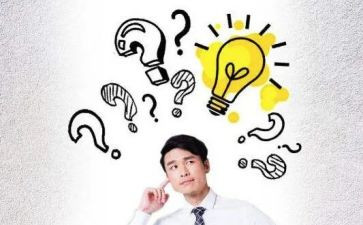 个人总结经验总结参考6篇
