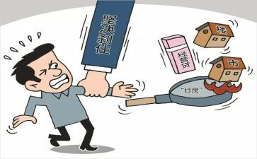 转让经营权合同8篇