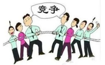 以竞争演讲稿优质6篇