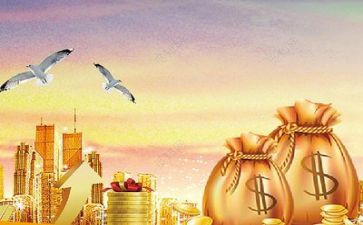 金融个人总结5篇