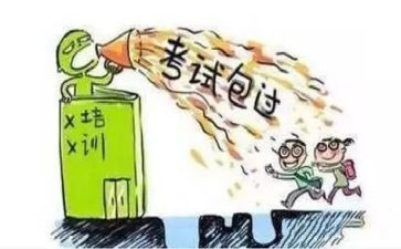 交友需谨慎的演讲稿5篇