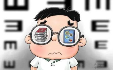 儿童近视工作总结6篇