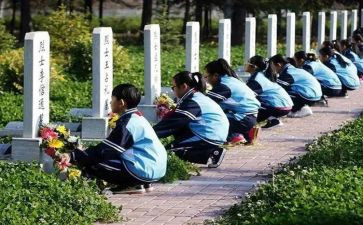 清明节祭扫的演讲稿5篇