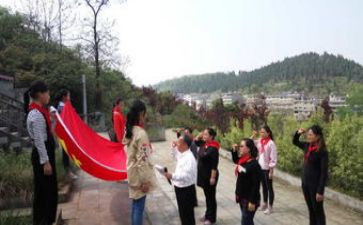 祭扫活动总结7篇