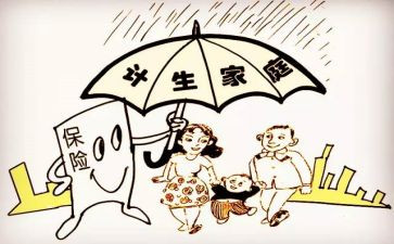 计生2024年述职报告通用7篇