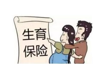 2023计生协会工作计划5篇