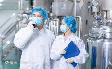 新技术应用培训心得模板6篇