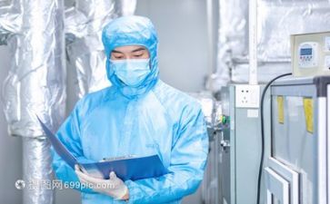 小技术工作计划优质5篇