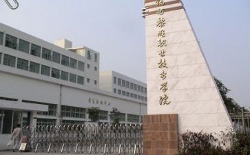 年度技术部工作计划范文7篇