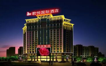 酒店工程工作总结参考5篇