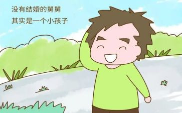 舅舅作文600字6篇