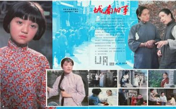 旧事演讲稿8篇