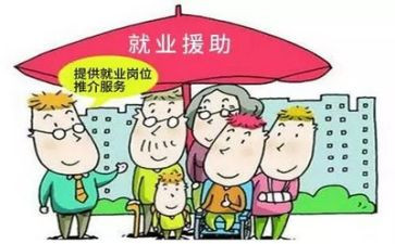 在就业合同模板8篇