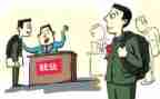 创业就业心得体会7篇