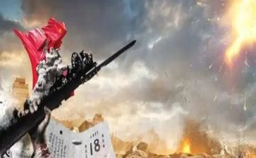 2024年九一八演讲稿5篇