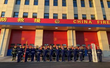 救援站个人总结6篇