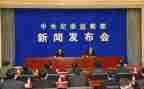 军纪委工作总结5篇
