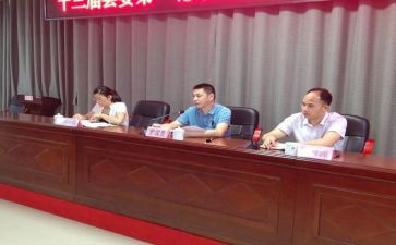 中继续工作总结优质7篇