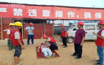 消防应急演练讲话稿8篇
